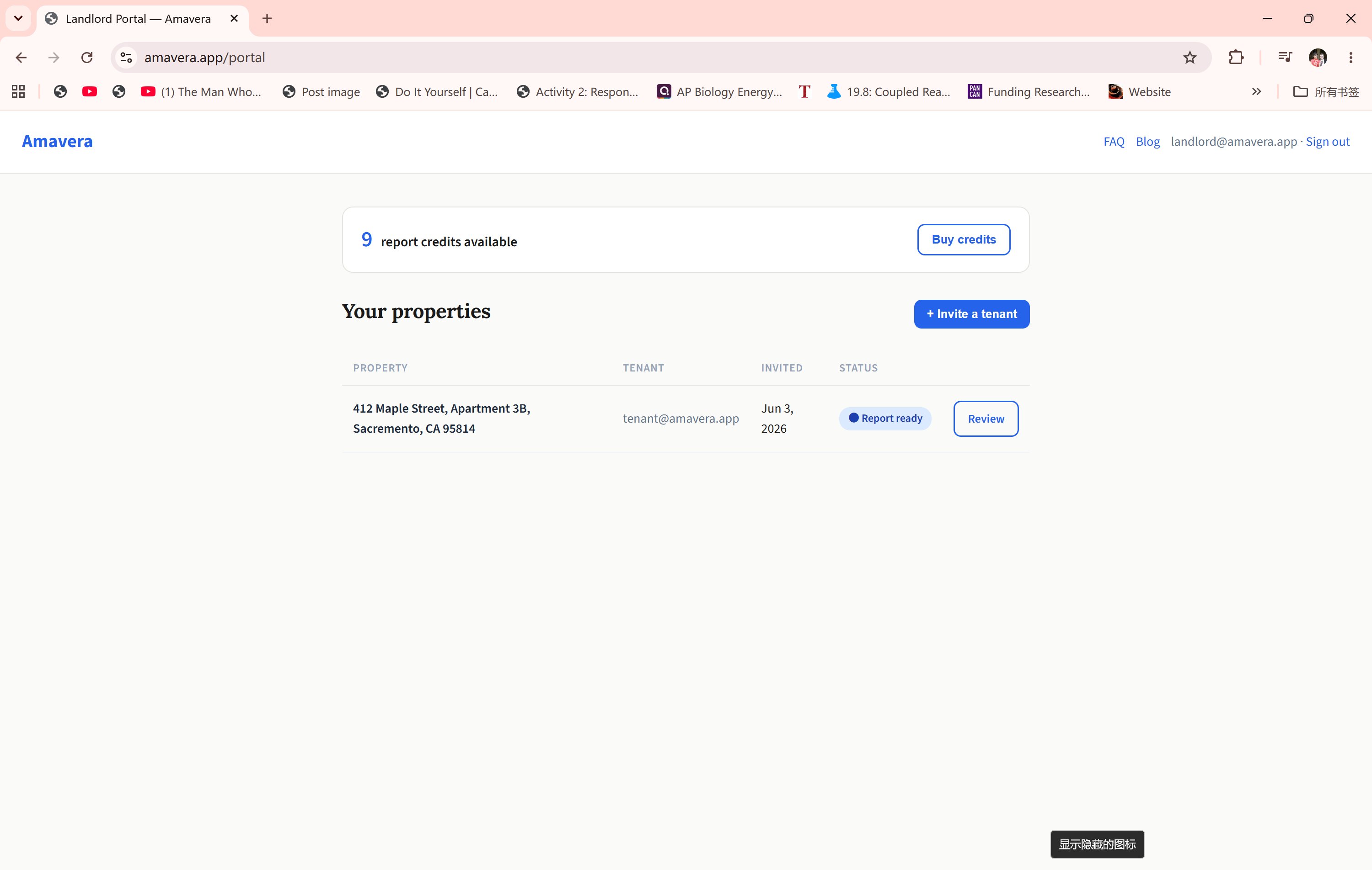 Portal showing report ready